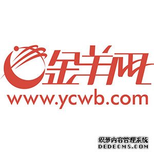 哈佛教授主动撤销其《细胞》杂志上重量级论文获赞 _金羊网新闻