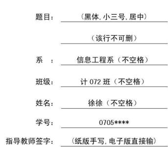 查英文论文的网站网络配图1