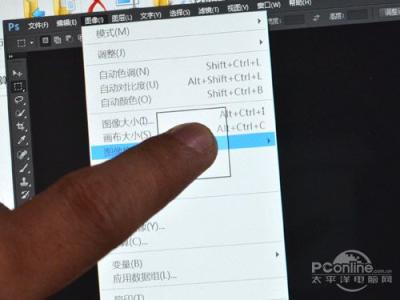 surface如何打开caj格式论文网络配图3