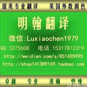 电子信息新技术论文网络配图2