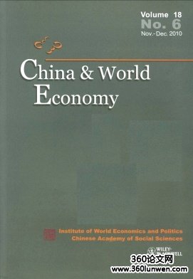 中国与世界经济编辑部