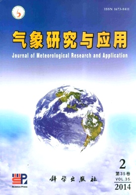气象研究与应用杂志