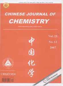 中国化学杂志
