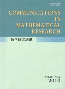 数学研究通讯杂志