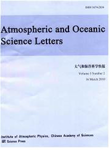 大气和海洋科学快报杂志