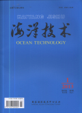 海洋技术学报杂志