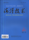 海洋技术学报编辑部