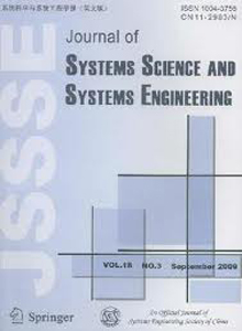 系统科学与系统工程学报杂志