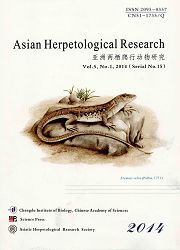 亚洲两栖爬行动物研究杂志