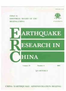中国地震研究编辑部