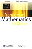 中国数学前沿杂志