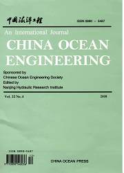 中国海洋工程杂志