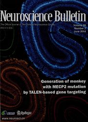 神经科学通报杂志