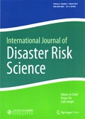 国际灾害风险科学学报杂志