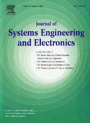 控制理论与技术杂志