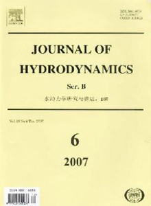 水动力学研究与进展B辑杂志