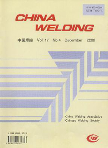 中国焊接杂志