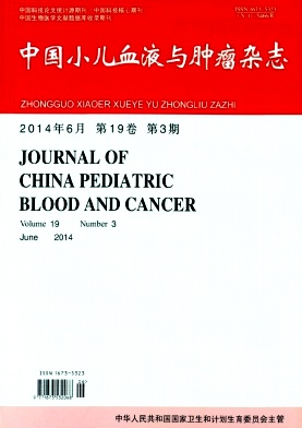 中国小儿血液与肿瘤杂志杂志