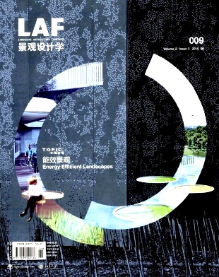 景观设计学杂志