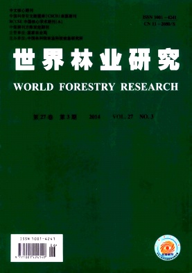 世界林业研究杂志